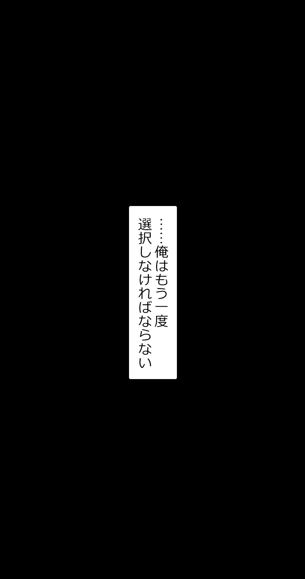 2022-12SET